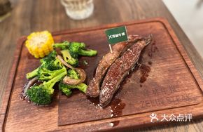 Sasami Steak