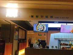 门面-湯系·煲汤手艺人(东二环泰禾广场店)