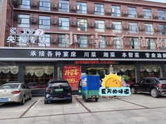 -小李子油焖大虾(南浦店)