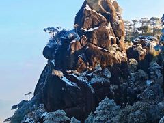 -三清山风景名胜区