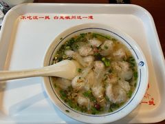 -汪一挑馄饨(老街店)