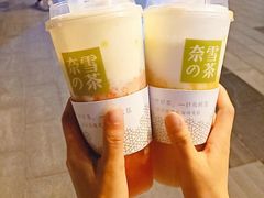 -奈雪的茶(大悦城店)