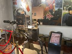 -大戚收音机电影机博物馆