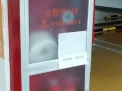 -金狮广场-停车场