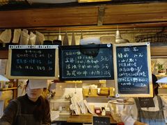 -仙峰天然面包(迎宾路店)