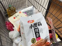 -旺豪阳光超市(友谊阳光城店)