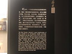 -中国扇博物馆
