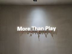 -恐怖游戏(湖滨店)