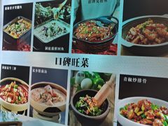 -洞庭家宴·头牌甲鱼(广渠门店)