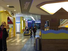 -凯德广场(学府店)