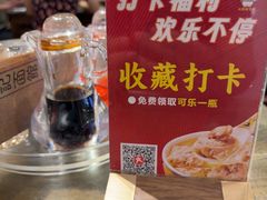 -一记面馆(易发店)