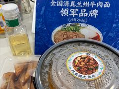-西部马华清真兰州牛肉面·烧烤夜市(关东店)