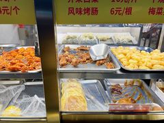 -峨嵋酒家(地安门店)