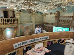 -伊带伊路新疆美食府(呼家楼店)
