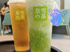 霸气绿宝石瓜-奈雪的茶(苏宁广场店)