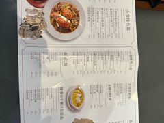 -桂满陇·杭州饭店(清河万象店)