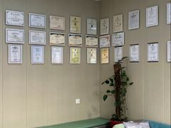 -全心全意动物诊疗中心医院(北苑店)