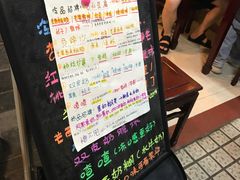 -玫瑰甜品(文明路店)