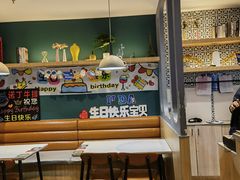 -诺丁牛排披萨自助餐厅(大厂慕斯荟店)