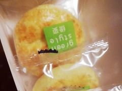 -绿姿鲜奶烘焙(新城花园店)