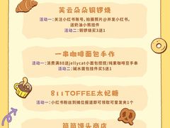 -汇德隆银隆