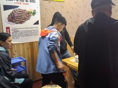 大堂-尚品牛味汤锅火锅(康定总店)