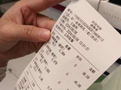 -好一朵茉莉花(老门东店)