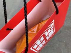 -申记串道(中街店)