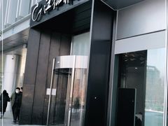 门面-江仙雅居(中航国际店)