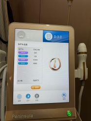 点击看大图 -重庆军美医疗美容医院