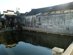 墨池-绍兴书圣故里景区