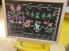 -赛瑞喜来登大酒店-盛宴自助餐厅