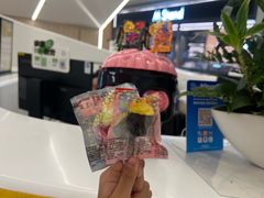 -天河领展广场