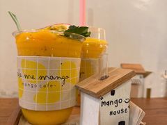 -Make Me Mango Tha Tian