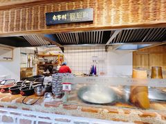 -袁家村关中印象体验地(大唐不夜城店)