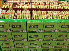 -鲜力达果品批发直销(无锡保利香槟店)