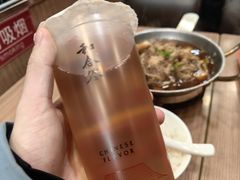 -和合谷(北新桥店)