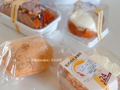-烘焙町面包店(西四店)