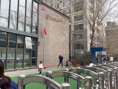 -艾儿思国际幼托园(双井园店)