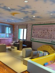 -北京俪婴妇产医院(朝阳大悦城店)