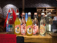 -名扬烤肉(起源店)