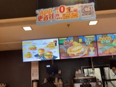-麦当劳(鲁迅公园店)
