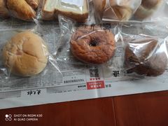 -静安面包房(万航渡路店)