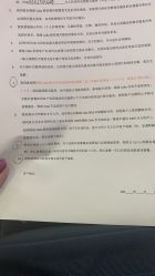 -银座Calla日式美容沙龙