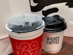 -THE WOODS 简餐 (国贸商城店)