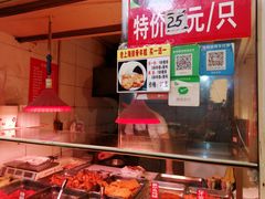 -嘉荟市场(北新泾店)