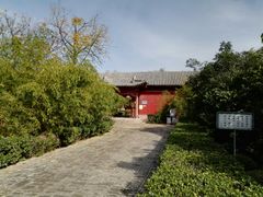 -司马温公祠