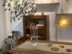 -MAISON门前杂货店
