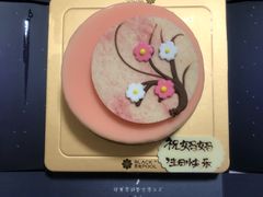 -黑池口感烘焙·生日蛋糕(坂田店)