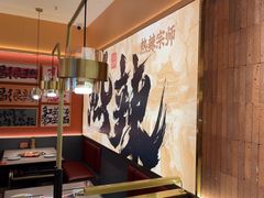 -热辣宗师·串串火锅(万达金街店)